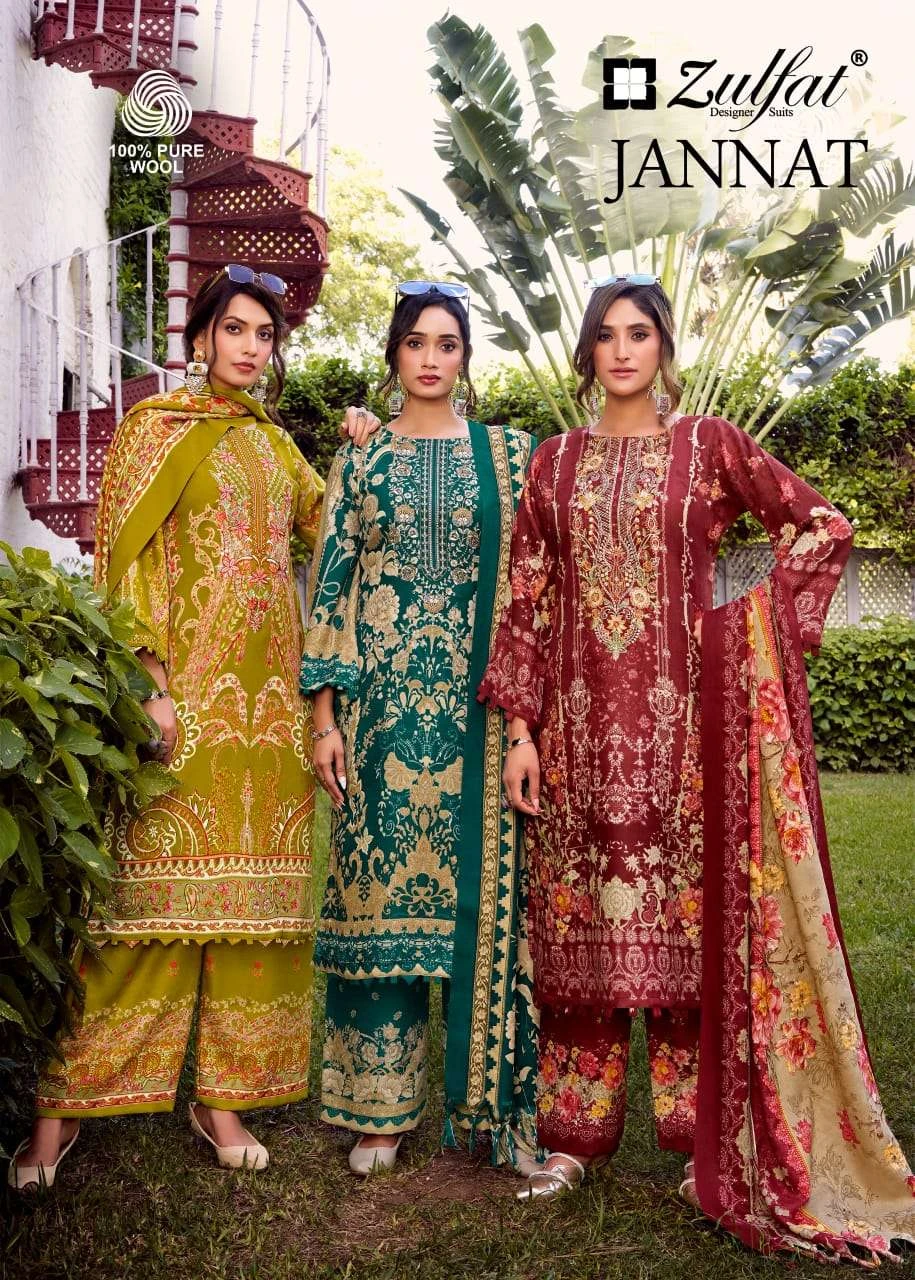 Zulfat Designer Suits Jannat