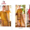 Aasha Designer Design No – 1074-1075