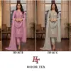 Hoor Tex Design No – Hf 367 A-d