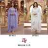 Hoor Tex Design No – Hf 461 A-d