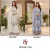Hoor Tex Design No – Hf 463 A-d