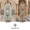 Hoor Tex Design No – Hf 470 A-d