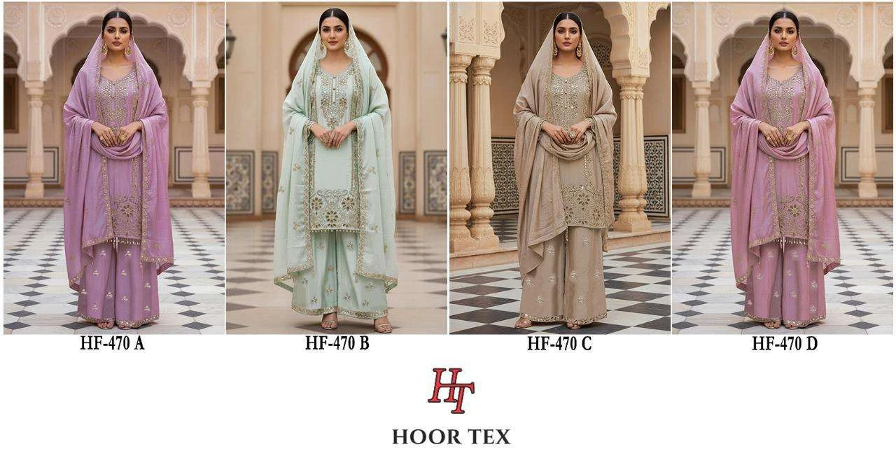 Hoor Tex Design No – Hf 470 A-d