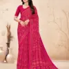 Ruchi Star Chiffon 212