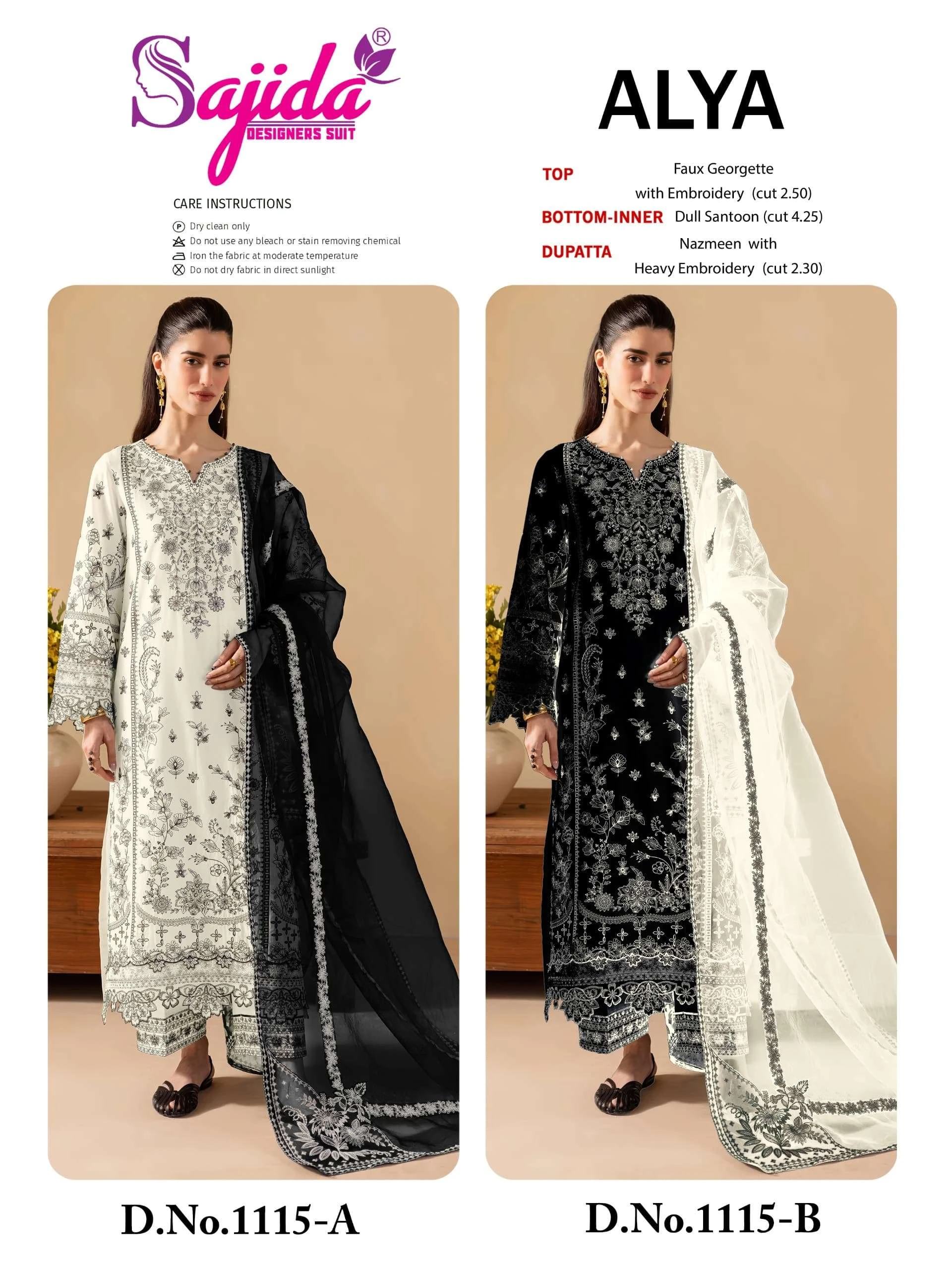 Sajida Designer Design No – 1115 Ab