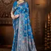 Saroj Pardesi Silk Vol 1