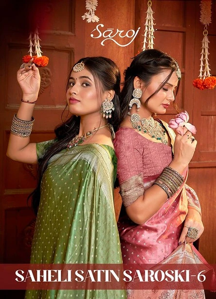 Saroj Saheli Satin Saroski Vol 6