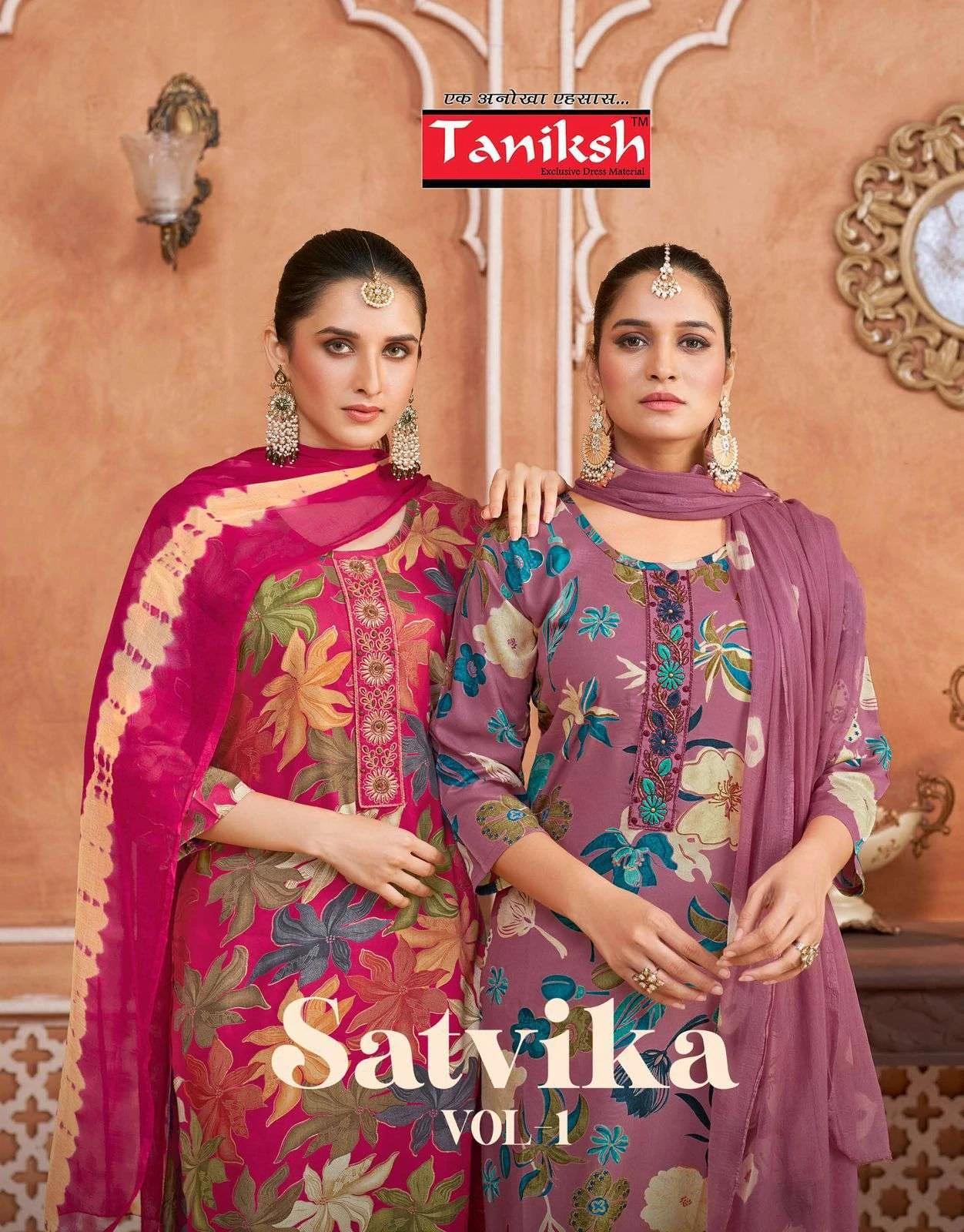 Tanishk Fashion Satvika Vol 1